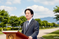 Trump call with Taiwanese president on hold