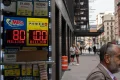 $1.04 billion Powerball jackpot won in Illinois